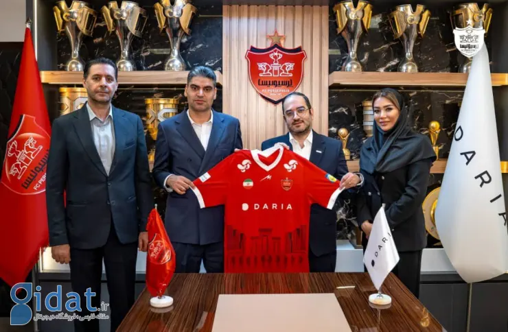 رونمایی باشکوه پرسپولیس از اسپانسر و پیراهن جدید
