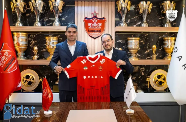 IMG_20251104_202156_306