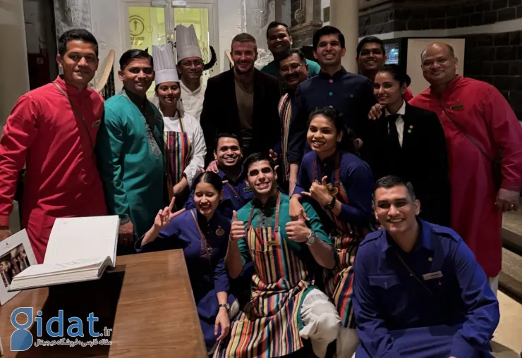 سفر خوشمزه ای که دیوید بکهام را هندی کرد