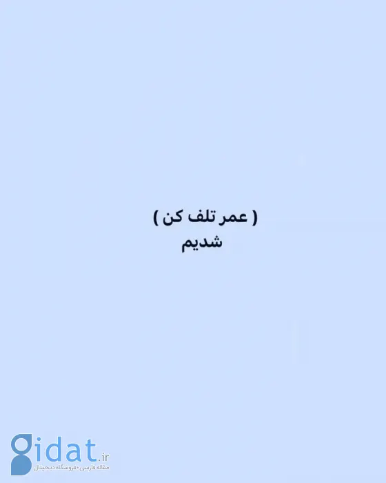 IMG_20260210_010823_826