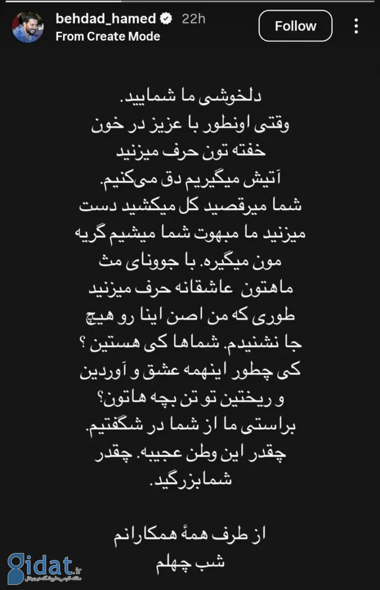 IMG_20260219_012330_246