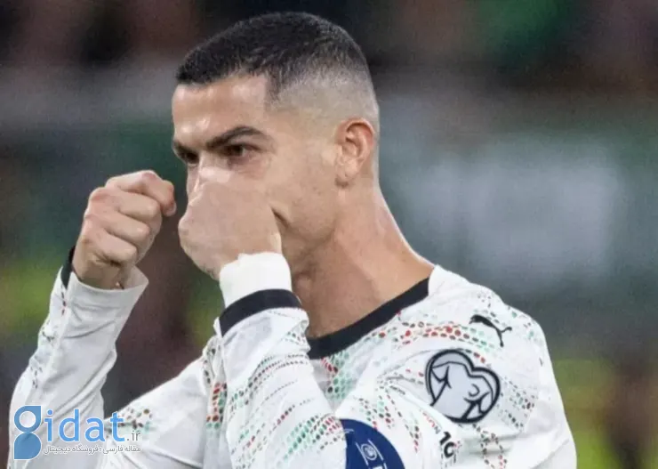 مجازات رونالدو اعلام شد