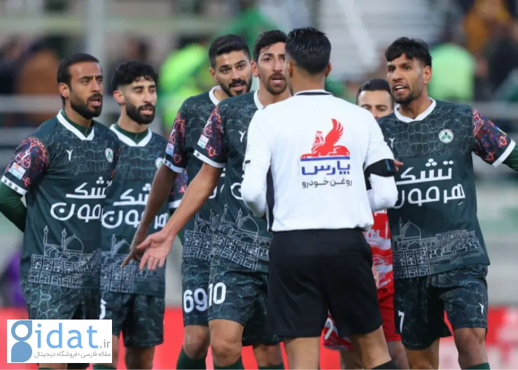 ریز مکالمات داور ذوب‌آهن-پرسپولیس با داور VAR