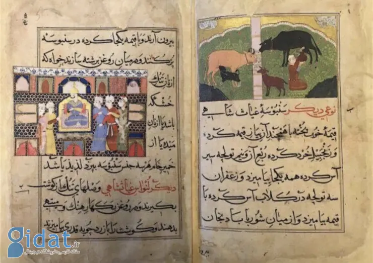 دستور پخت سنبوسه در کتاب آشپزی 500 ساله به فارسی