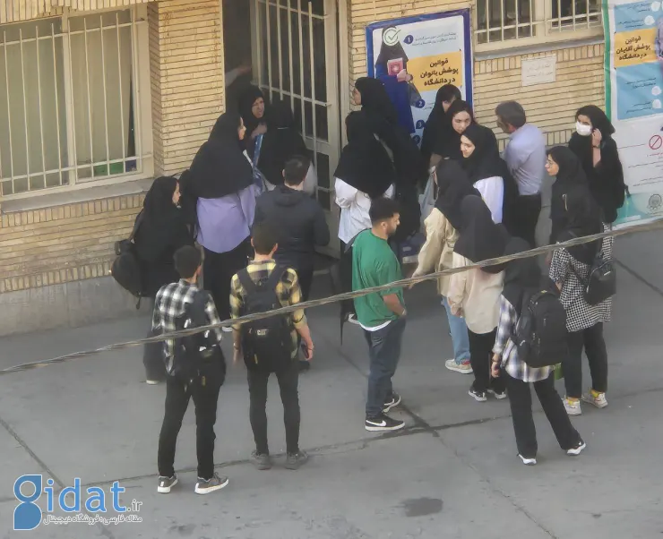 تصاویر خبرساز از ورودی دانشگاه معروف در تهران