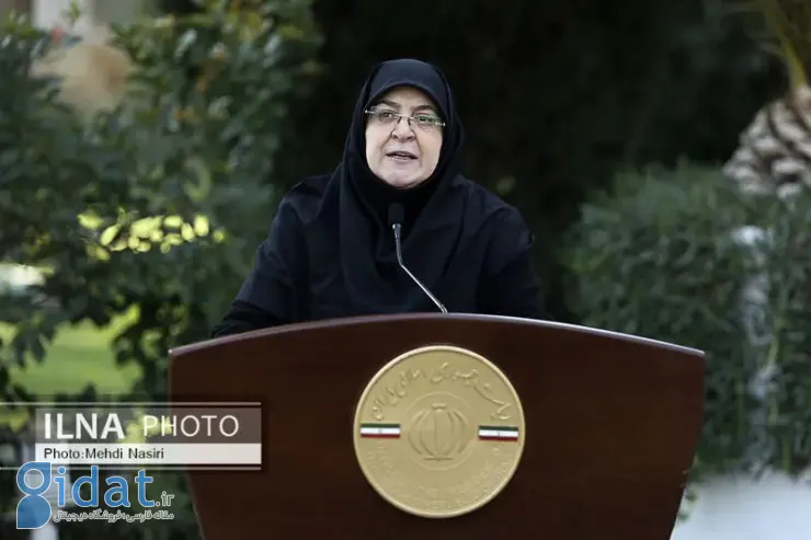 میزان مرخصی کارمندان مشخص شد