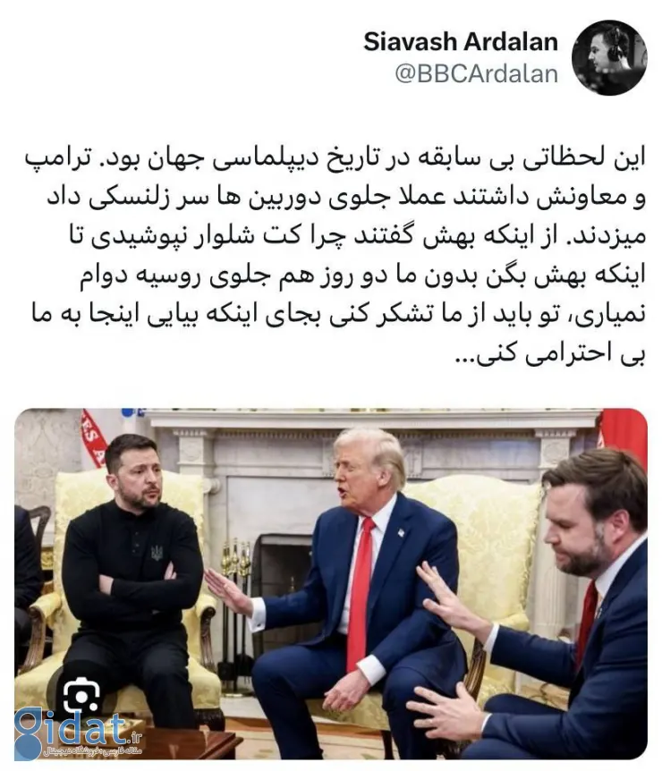 توئیت جنجالی خبرنگار بی بی سی فارسی علیه ترامپ