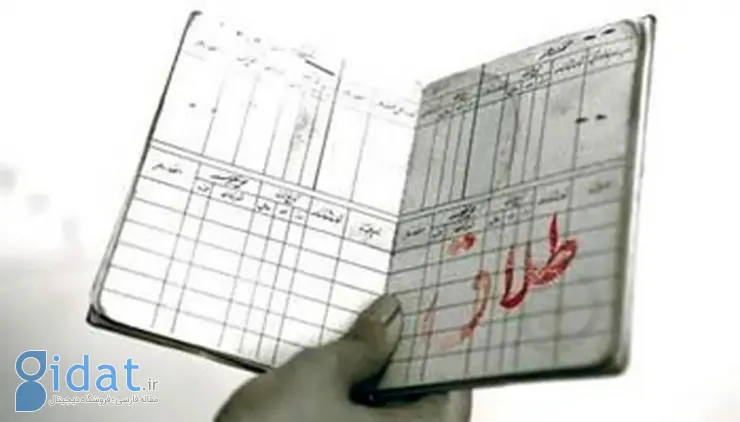 تمام زندگی همسر من اینستاگرام است؛ من طلاق میخوام