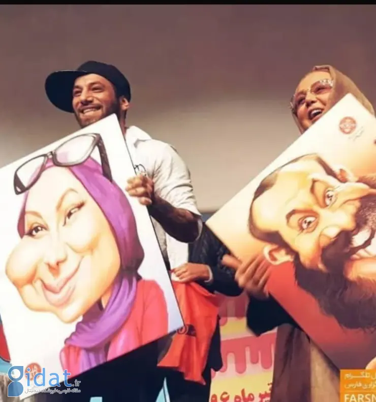 طلب بخشش بهنوش بختیاری برای تتلو با عکسی خاص!