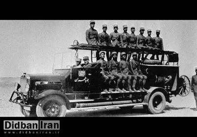 عکسی از تأسیس اولین ایستگاه آتش نشانی در تهران