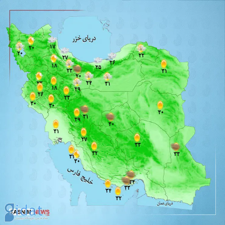 ساکنان این مناطق از کشور امروزی شگفت زده شده اند