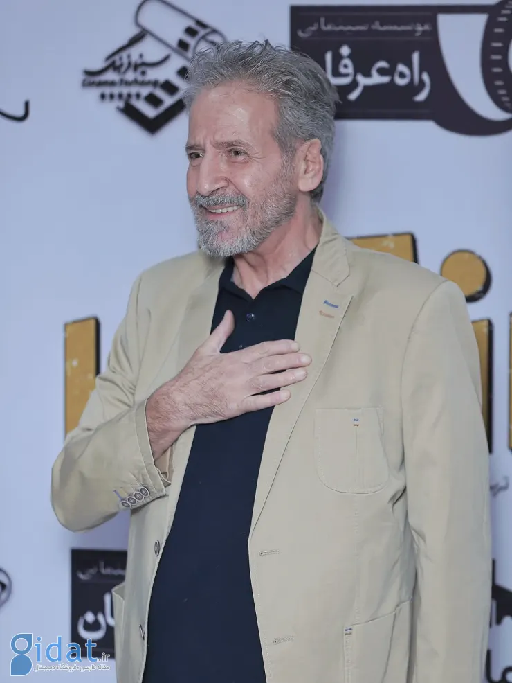 اکران مردمی «شاه نقش» با حضور ستارگان سریال