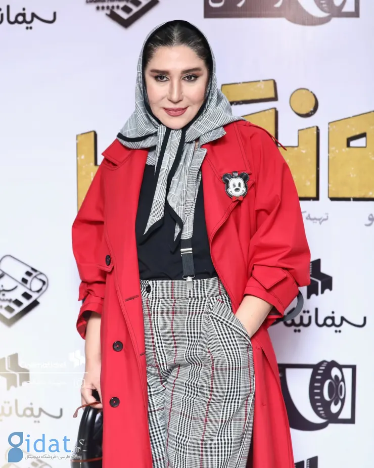 تیپ و استایل متفاوت بازیگر شهرزاد توجه ها را به خود جلب کرد