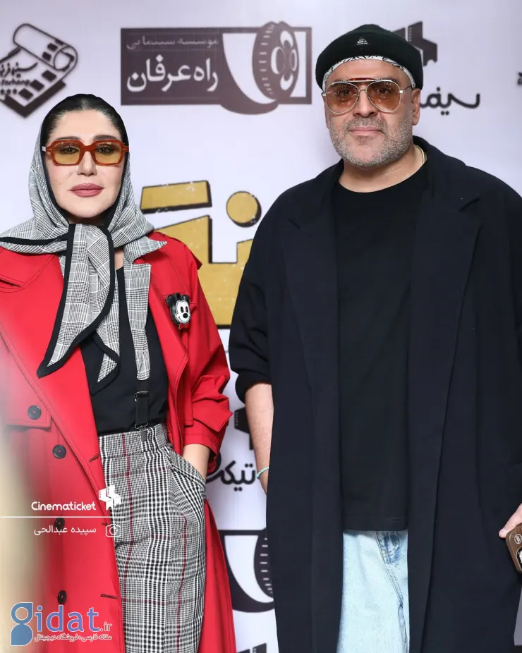 photo_2025-11-08_16-43-03