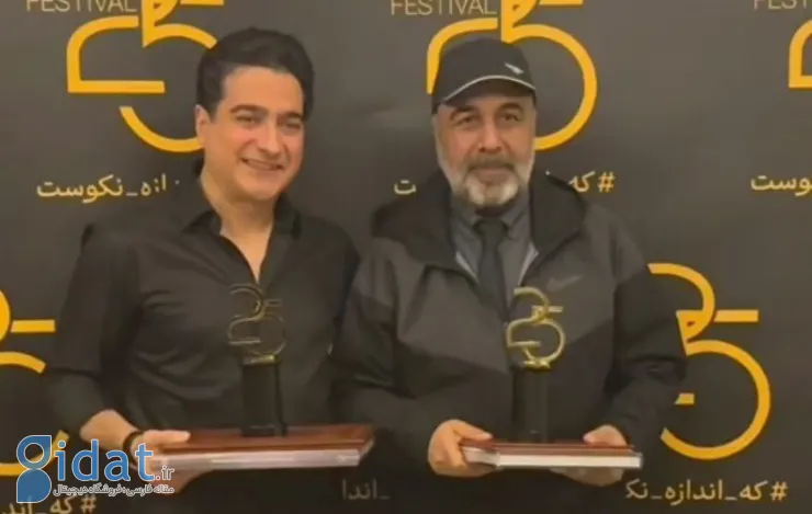 رضا عطاران تیم مورد علاقه اش را لو داد