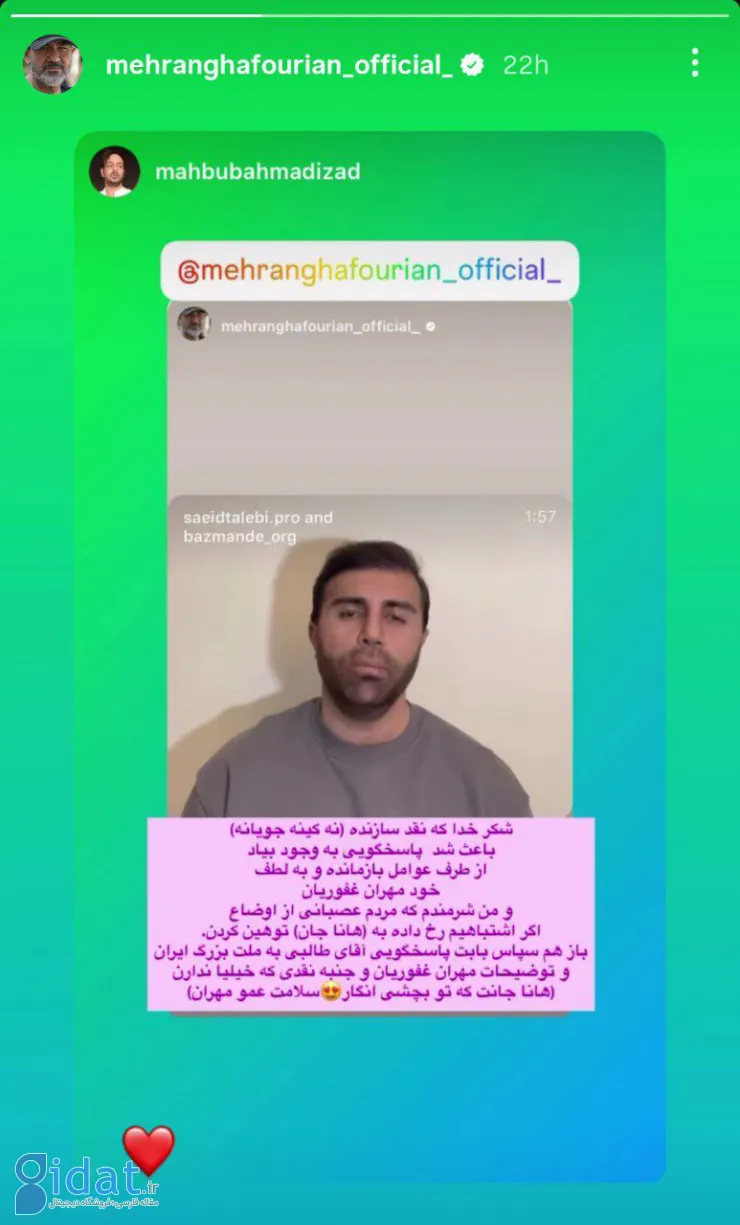 photo_2025-12-03_20-57-09