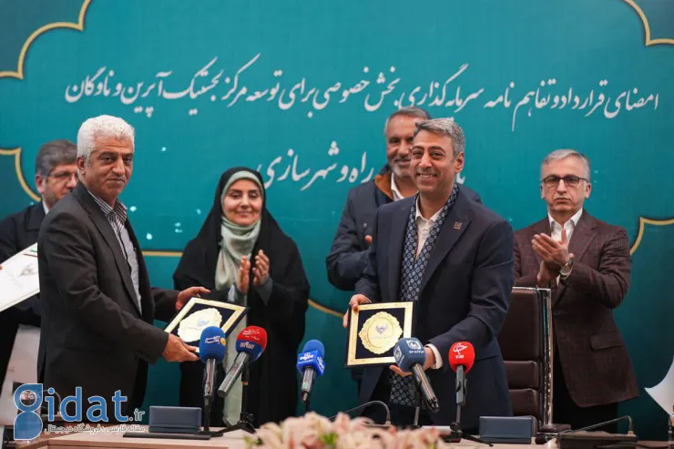 استقرار در آوریل؛ تکمیل حلقه‌ی لجستیکی کلیدی چاپار