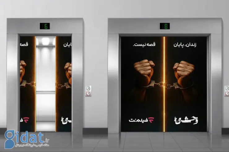 photo_2025-12-23_11-05-42