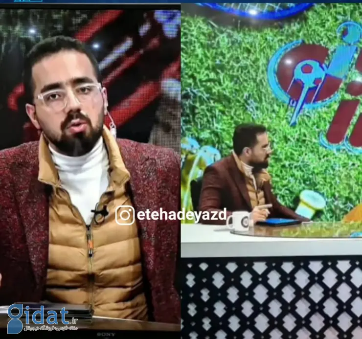 پوشش مجری برنامه ورزشی صدا و سیمای یزد سوژه شد