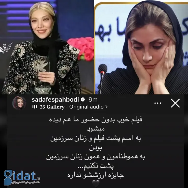 photo_2026-02-07_22-18-36