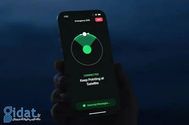 آیفون ۱۸ احتمالاً به قابلیت اینترنت ماهواره‌ای مجهز خواهد شد
