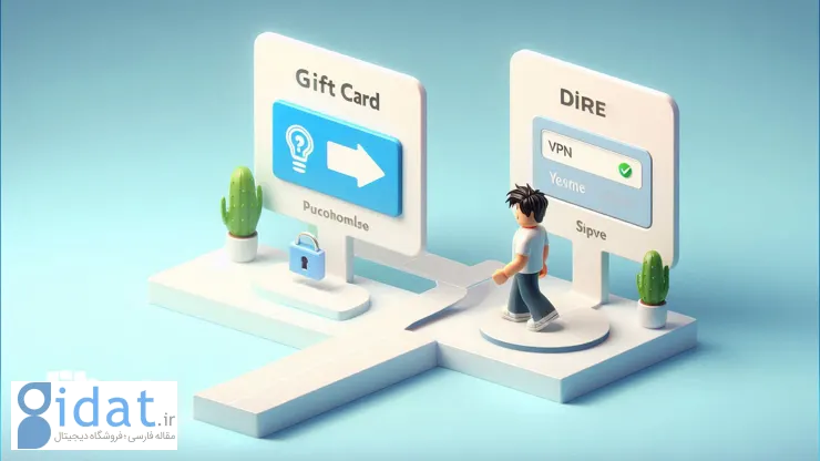 راهنمای خرید Robux از Pocket Store