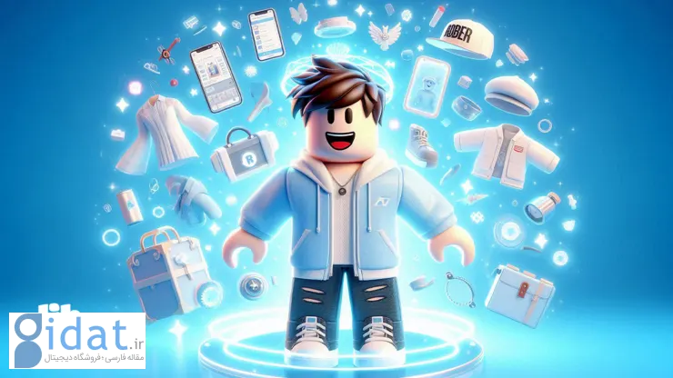 آموزش خرید روباکس روبلاکس از جیب استور