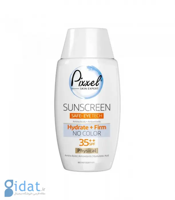 pixxel-safe-eyetech-suscreen-physical