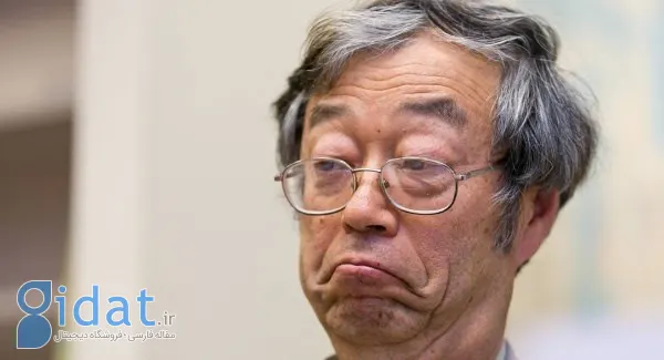 SatoshiNakamotoDeniesBitcoinAP_large