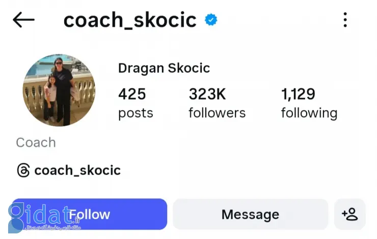 Screenshot_20260215_013847_Instagram