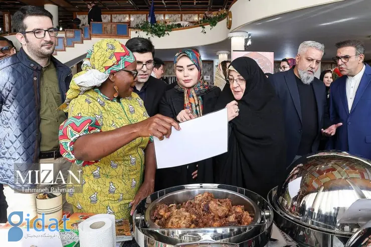 بازارچه+دیپلماتیک+وزارت+امور+خارجه