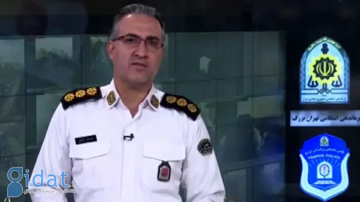 سرهنگ+شریفی