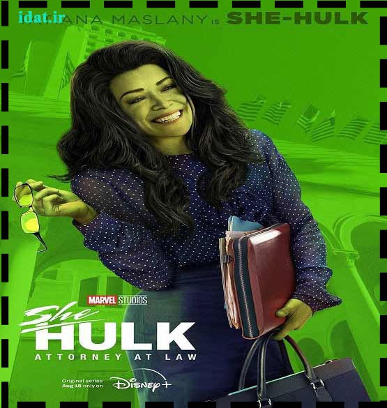 دانلود قسمت 2 دوم سریال شی هالک She-Hulk 2022 زیرنویس فارسی