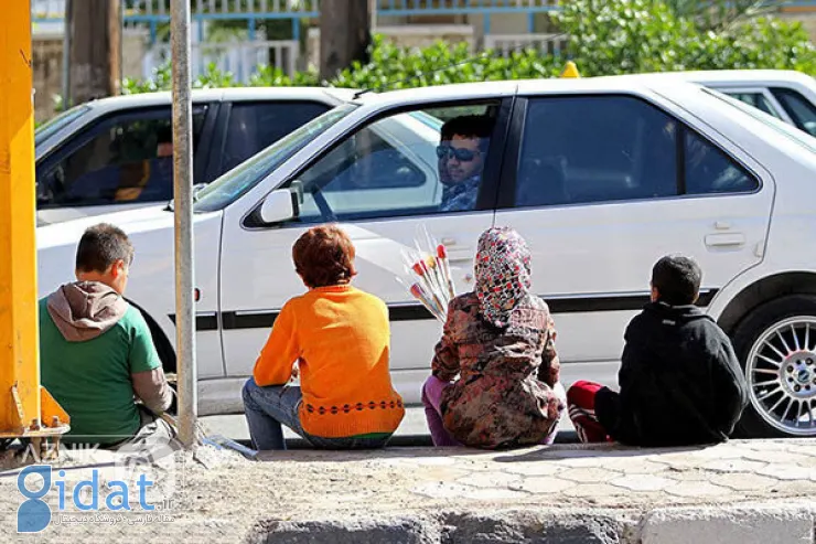 سهم اتباع خارجی در میان کودکان کار اعلام شد