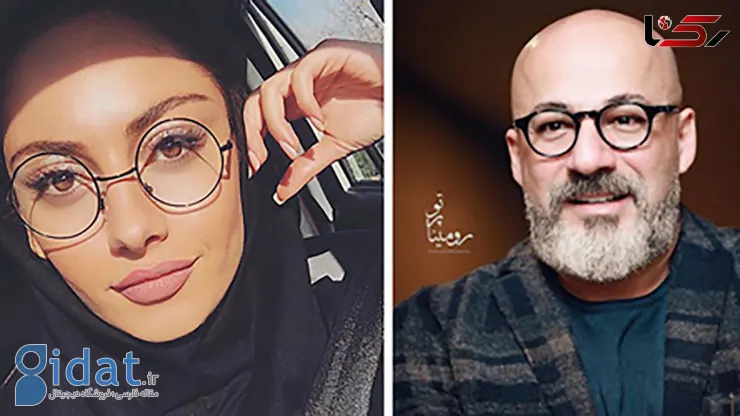 این بازیگران ایرانی خاص ترین عینک را دارند
