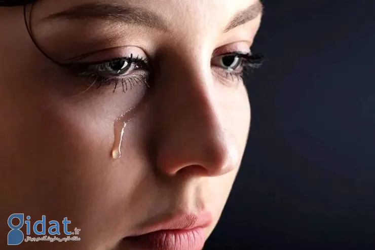 چرا گاهی اوقات بی‌دلیل گریه می‌کنیم؟