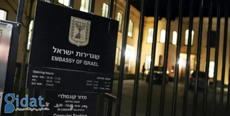 یک بمب در نزدیکی سفارت اسرائیل در سوئد کشف شد