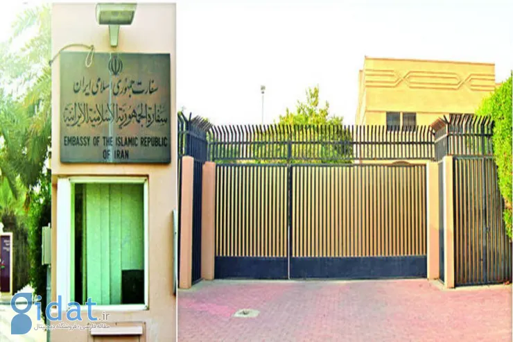 فعالیت سفارت ایران در عربستان آغاز شده است