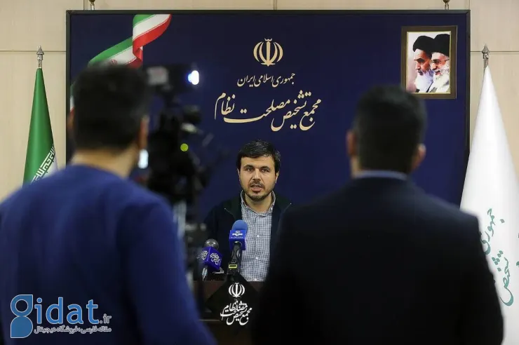 پالرمو و CFT در آغاز سال 1404 در مجلس نمایندگان بررسی خواهند شد
