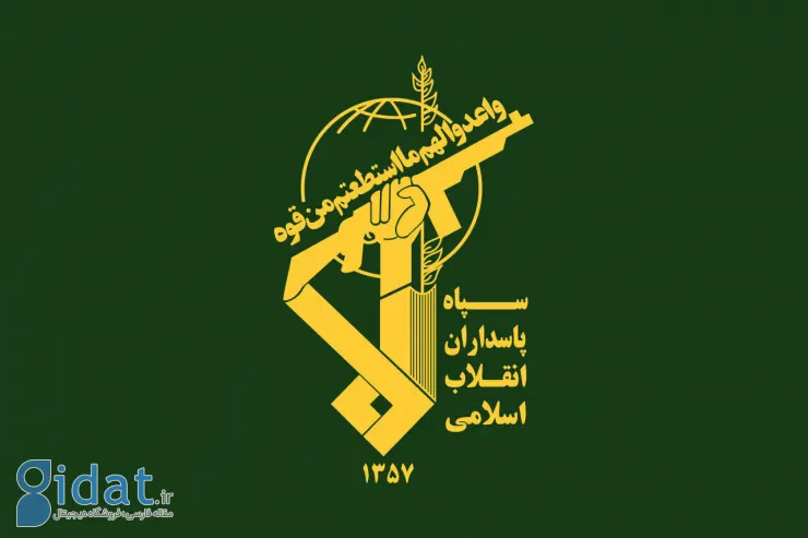 اطلاعیه سپاه پاسداران انقلاب اسلامی درباره موج جدید عملیات وعده صادق ۳