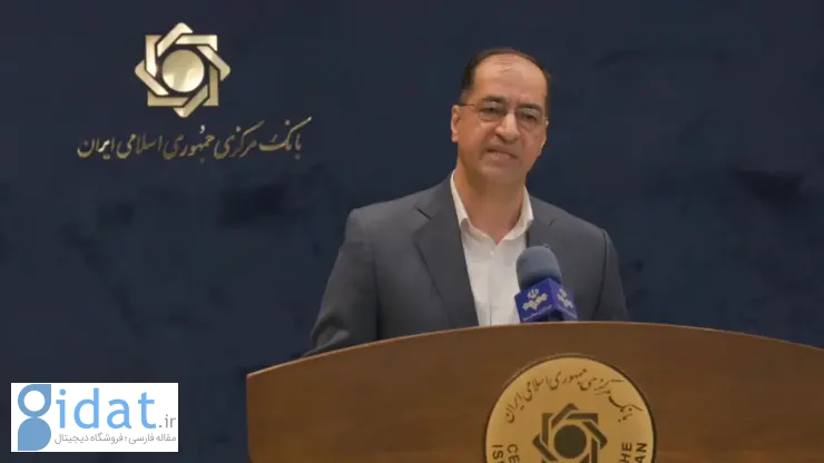 مسدودسازی این کارت‌های بازرگانی رسماً آغاز شده است