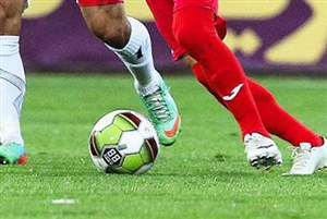 اسامی داوران هفته 31 لیگ دسته اول فوتبال