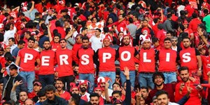 موجودی حساب پرسپولیس؛ کمتر از ۱۰ میلیون تومان