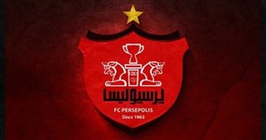 فراخوان باشگاه پرسپولیس برای طراحی پیراهن فصل