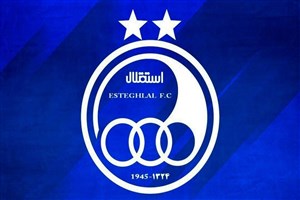 استقلال در آستانه بدهی دو میلیاردی به CAS