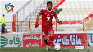 بمب نقل و انتقالات  کجا منفجر می شود؟