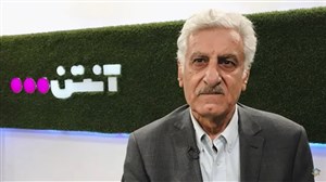 منصور رشیدی: حسینی و رشید را دوست دارم