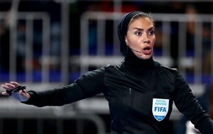 اولین داور زن ایرانی تا ساعاتی دیگر در جام جهانی مردان
