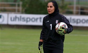 دومین دروازه بان زنان فوتبال ایران هم استخدام شد