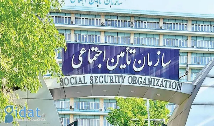 علت کسر حقوق شهریور ماه بازماندگان تامین اجتماعی اعلام شد